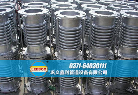 波紋<a href=http://www.czjspx.com target=_blank class=infotextkey>補(bǔ)償器</a>日常備貨