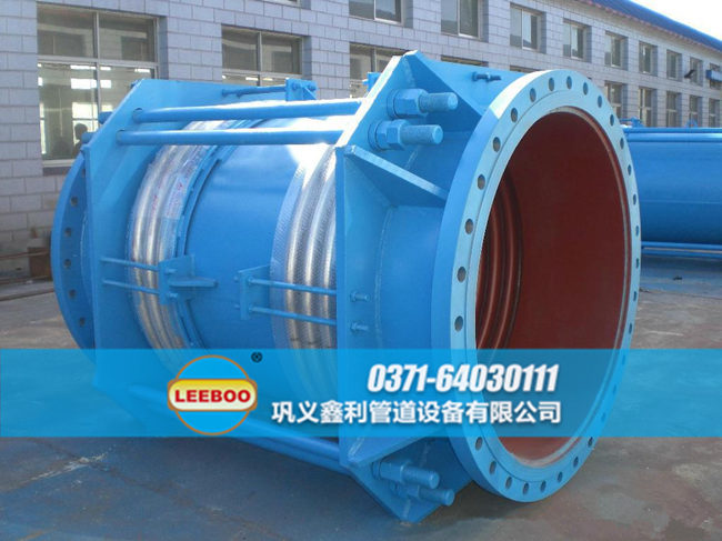 大口徑拉桿型<a href=http://www.czjspx.com target=_blank class=infotextkey>補(bǔ)償器</a>