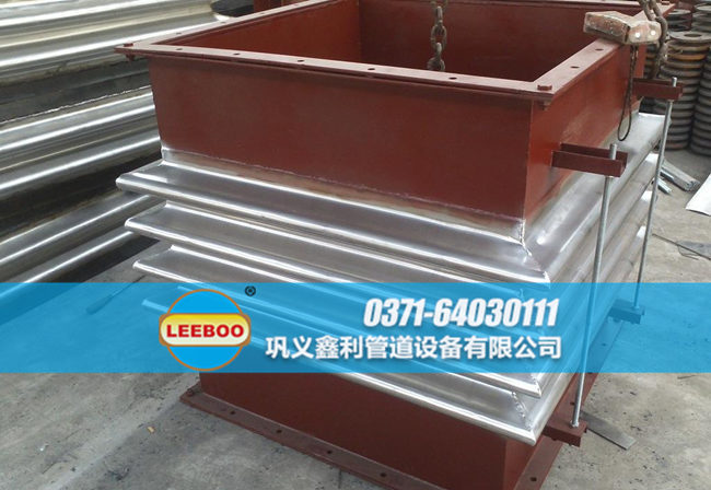 鑫利矩形<a href=http://www.czjspx.com target=_blank class=infotextkey>補償器</a>