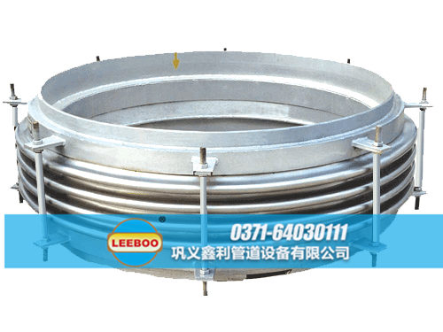 鑫利大口徑<a href=http://www.czjspx.com target=_blank class=infotextkey>補(bǔ)償器</a>