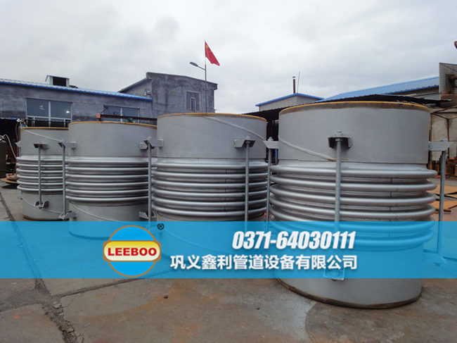 大口徑波紋<a href=http://www.czjspx.com target=_blank class=infotextkey>補(bǔ)償器</a> 