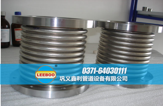 不銹鋼法蘭<a href=http://www.czjspx.com target=_blank class=infotextkey>補(bǔ)償器</a>
