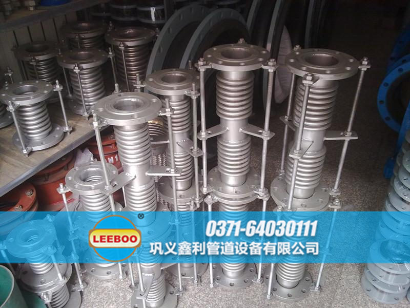 波紋<a href=http://www.czjspx.com target=_blank class=infotextkey>補償器</a>日常備貨