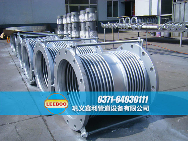 雙波<a href=http://www.czjspx.com target=_blank class=infotextkey>補(bǔ)償器</a>組裝現(xiàn)場(chǎng)