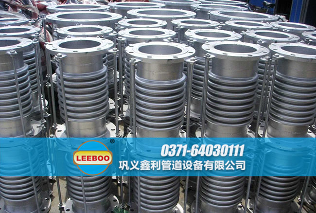<a href=http://www.czjspx.com target=_blank class=infotextkey>補(bǔ)償器</a>外貿(mào)發(fā)貨圖