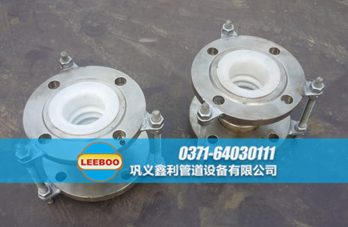 襯四氟波紋<a href=http://www.czjspx.com target=_blank class=infotextkey>補(bǔ)償器</a>樣品圖