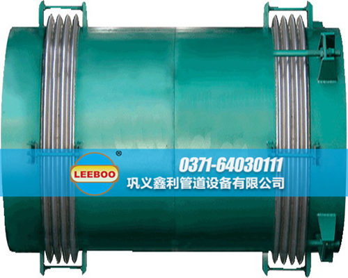 小拉桿橫向<a href=http://www.czjspx.com target=_blank class=infotextkey>補償器</a>樣品圖