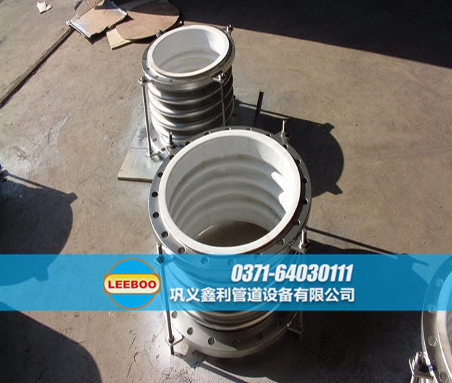 襯四氟不銹鋼<a href=http://www.czjspx.com target=_blank class=infotextkey>補償器</a>