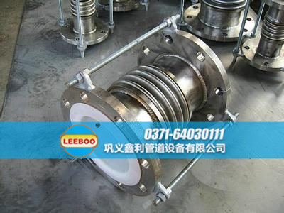 襯四氟<a href=http://www.czjspx.com target=_blank class=infotextkey>補償器</a>側面