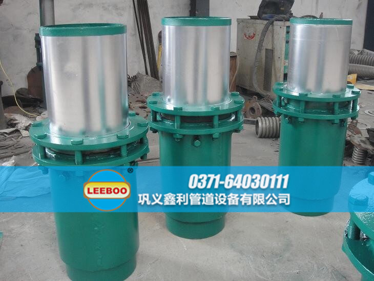 套筒<a href=http://www.czjspx.com target=_blank class=infotextkey>補償器</a>樣品圖
