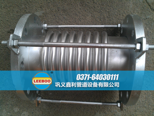 波紋<a href=http://www.czjspx.com target=_blank class=infotextkey>補(bǔ)償器</a>配套不銹鋼法蘭