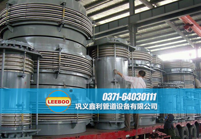 波紋<a href=http://www.czjspx.com target=_blank class=infotextkey>補償器</a>發(fā)貨圖