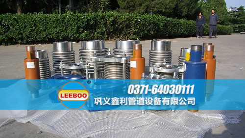 不同類型的<a href=http://www.czjspx.com target=_blank class=infotextkey>補(bǔ)償器</a>