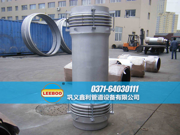 煤粉管道專用波紋<a href=http://www.czjspx.com target=_blank class=infotextkey>補償器</a>