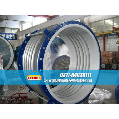 大口徑襯四氟<a href=http://www.czjspx.com target=_blank class=infotextkey>補(bǔ)償器</a>