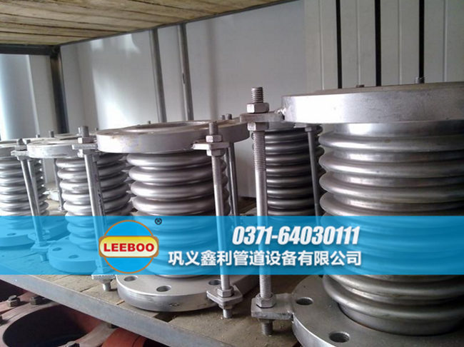 波紋<a href=http://www.czjspx.com target=_blank class=infotextkey>補償器</a>發(fā)貨現(xiàn)場