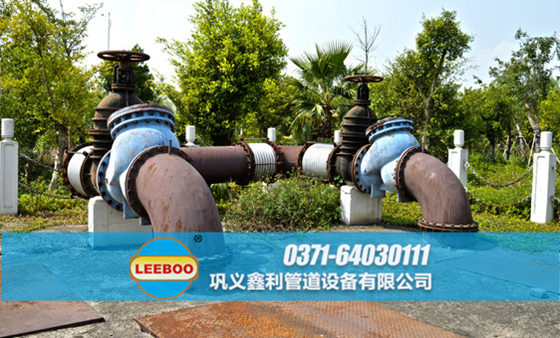 浙江省紹興市諸暨市<a href=http://www.czjspx.com target=_blank class=infotextkey>補(bǔ)償器</a>安裝現(xiàn)場(chǎng)