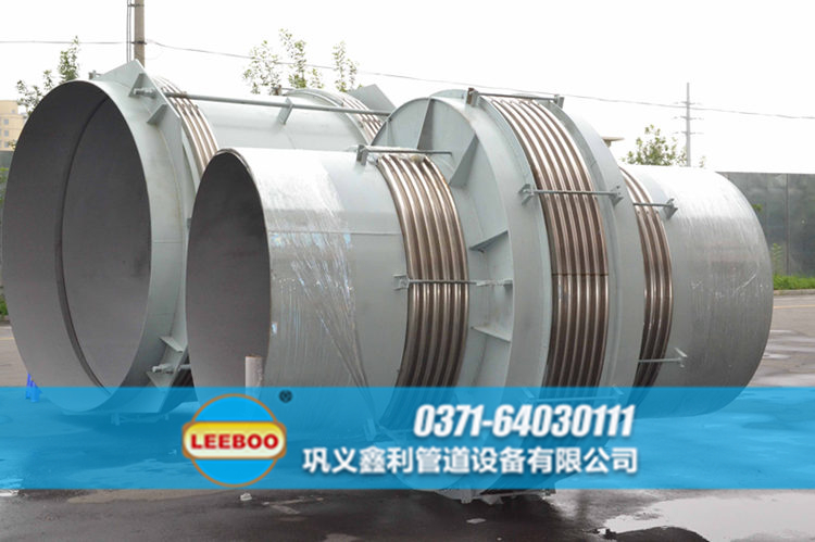 直管壓力平衡波紋<a href=http://www.czjspx.com target=_blank class=infotextkey>補償器</a>