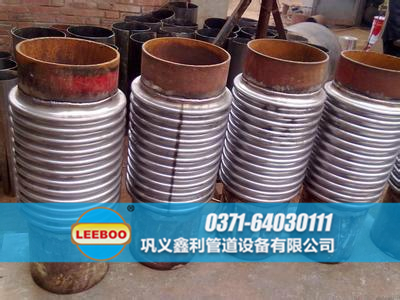 焊接<a href=http://www.czjspx.com target=_blank class=infotextkey>補(bǔ)償器</a>