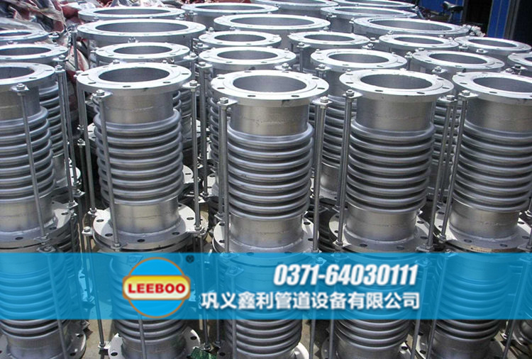 304不銹鋼<a href=http://www.czjspx.com target=_blank class=infotextkey>補償器</a>