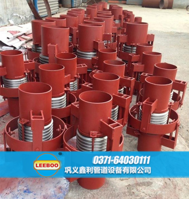 萬(wàn)向鉸鏈<a href=http://www.czjspx.com target=_blank class=infotextkey>補(bǔ)償器</a>