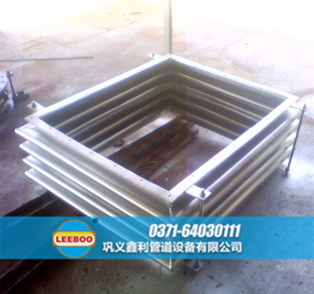 江蘇省揚(yáng)州市高郵市矩形波紋<a href=http://www.czjspx.com target=_blank class=infotextkey>補(bǔ)償器</a>