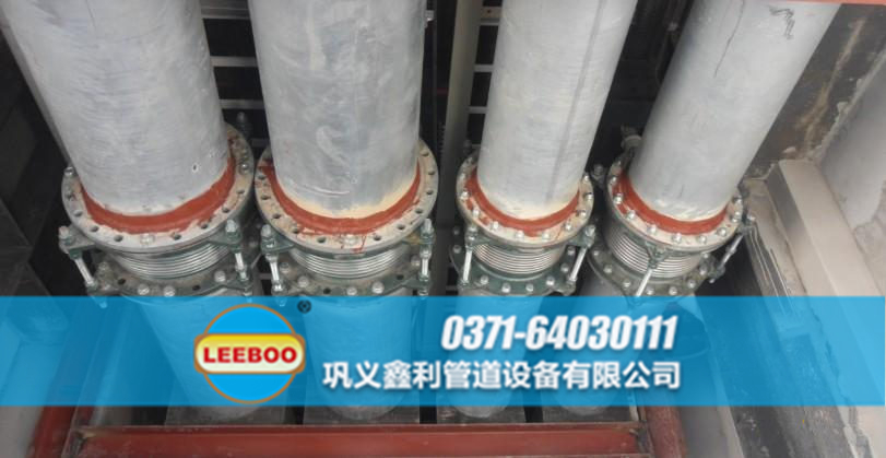 <a href=http://www.czjspx.com target=_blank class=infotextkey>補償器</a>安裝