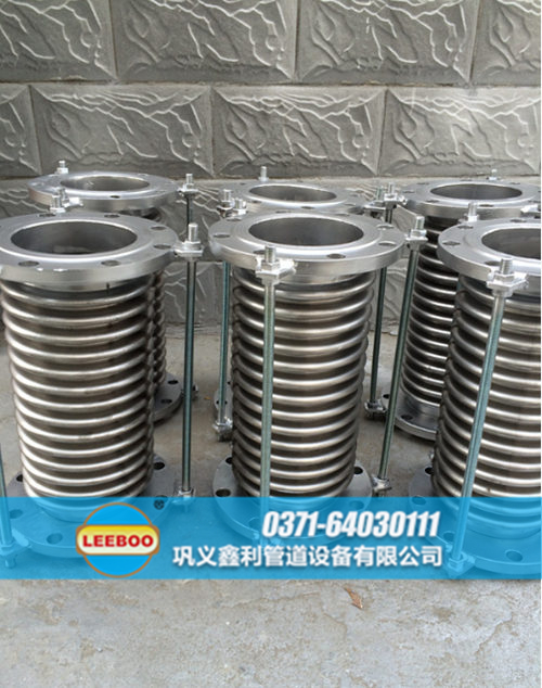 不銹鋼波紋管<a href=http://www.czjspx.com target=_blank class=infotextkey>補(bǔ)償器</a>圖