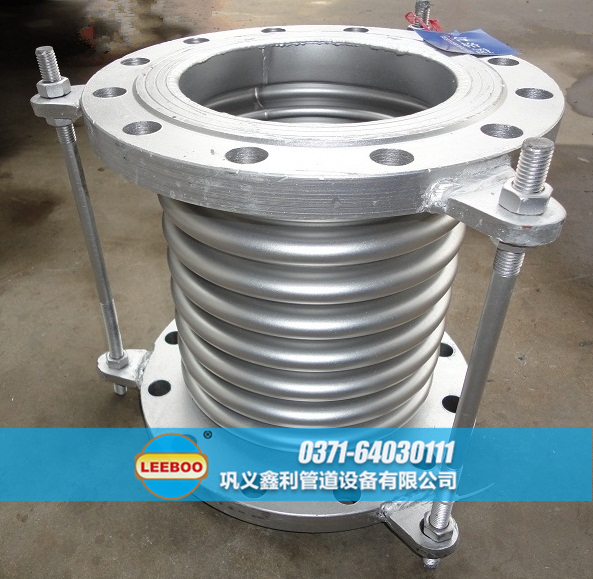 法蘭<a href=http://www.czjspx.com target=_blank class=infotextkey>補償器</a>