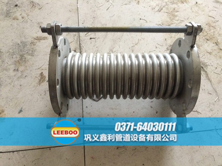 <a href=http://www.czjspx.com target=_blank class=infotextkey>補(bǔ)償器</a>波紋管