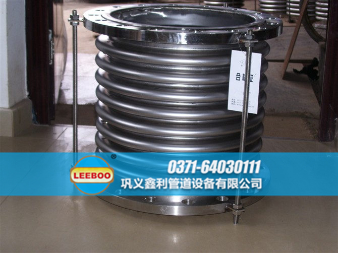 <a href=http://www.czjspx.com target=_blank class=infotextkey>補(bǔ)償器</a>樣品圖