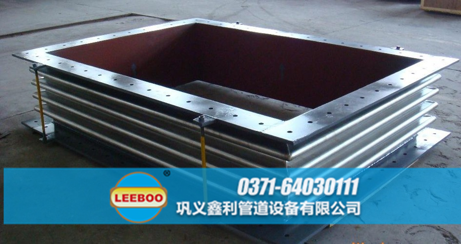 矩形<a href=http://www.czjspx.com target=_blank class=infotextkey>補償器</a>