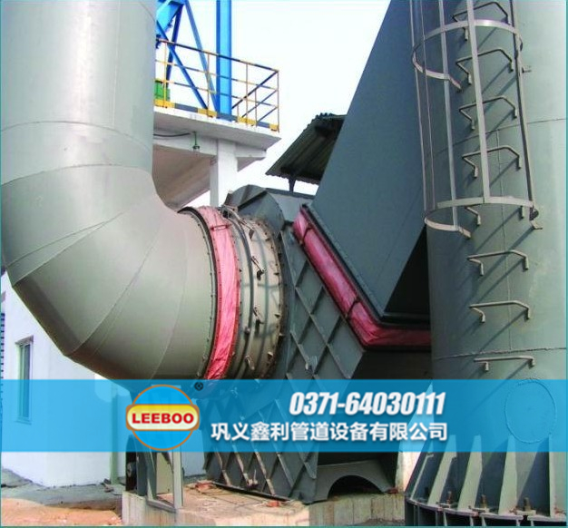 <a href=http://www.czjspx.com target=_blank class=infotextkey>補(bǔ)償器</a>波紋管現(xiàn)場圖