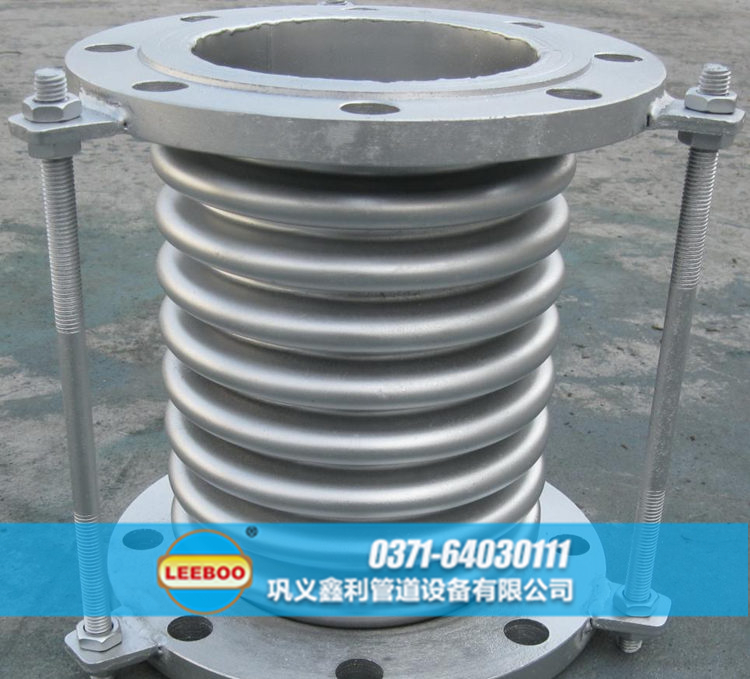 <a href=http://www.czjspx.com target=_blank class=infotextkey>補(bǔ)償器</a>樣品圖