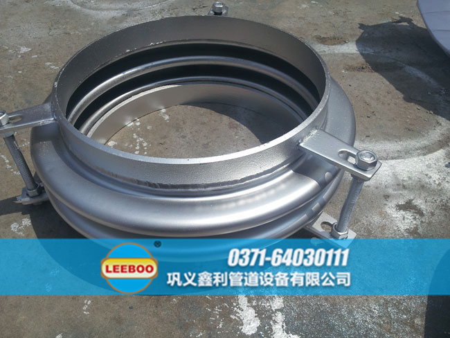 焊接波紋管<a href=http://www.czjspx.com target=_blank class=infotextkey>補償器</a>樣品