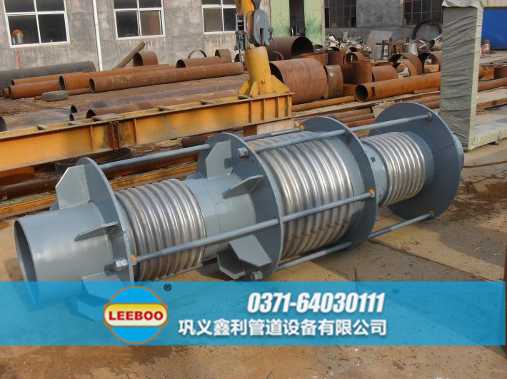 大拉桿橫向波紋<a href=http://www.czjspx.com target=_blank class=infotextkey>補償器</a>