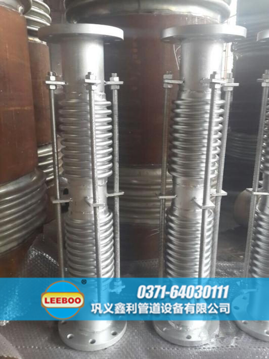 焊接雙波<a href=http://www.czjspx.com target=_blank class=infotextkey>補償器</a>