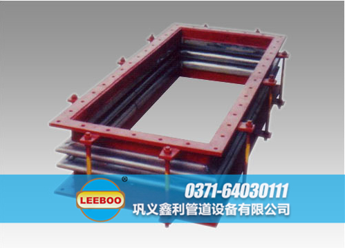 矩形波紋<a href=http://www.czjspx.com target=_blank class=infotextkey>補償器</a>