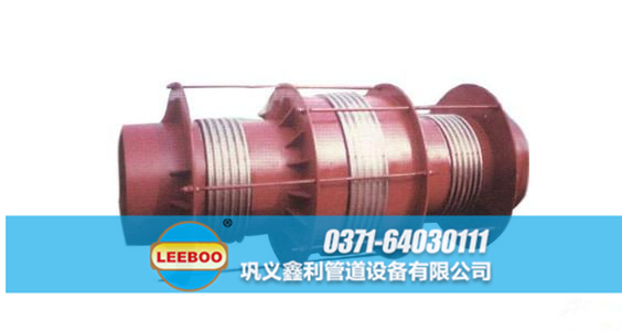 平衡直管<a href=http://www.czjspx.com target=_blank class=infotextkey>補償器</a>