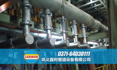 山西省晉城市<a href=http://www.czjspx.com target=_blank class=infotextkey>補償器</a>現(xiàn)場