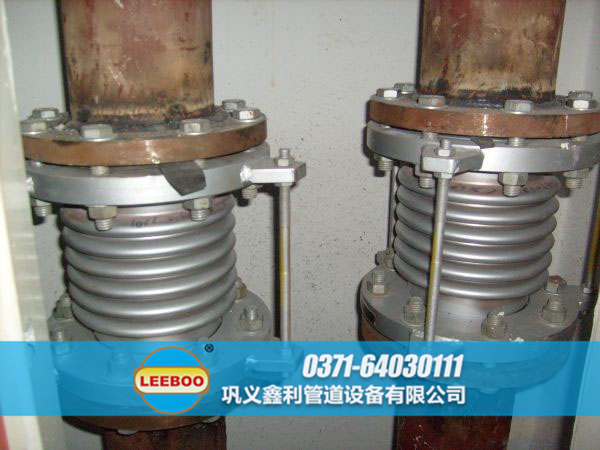 重慶市萬盛區(qū)不銹鋼<a href=http://www.czjspx.com target=_blank class=infotextkey>補(bǔ)償器</a>安裝圖