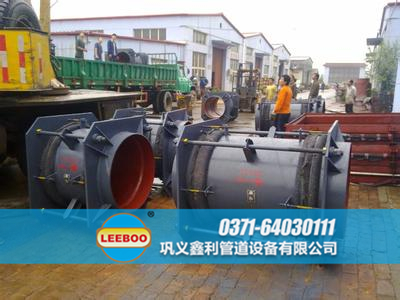 大拉桿<a href=http://www.czjspx.com target=_blank class=infotextkey>補(bǔ)償器</a>