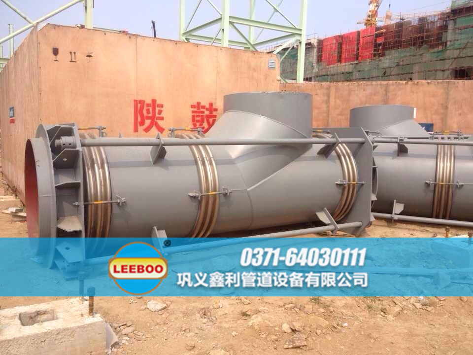 曲管壓力平衡波紋<a href=http://www.czjspx.com target=_blank class=infotextkey>補(bǔ)償器</a>